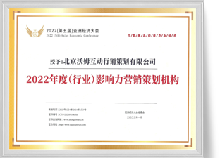 公海彩船6600(中国游)官方网站