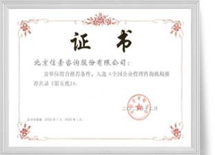 公海彩船6600(中国游)官方网站