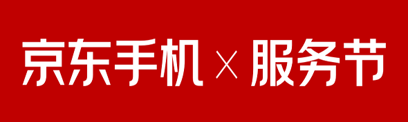 公海彩船6600(中国游)官方网站