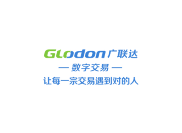 公海彩船6600(中国游)官方网站