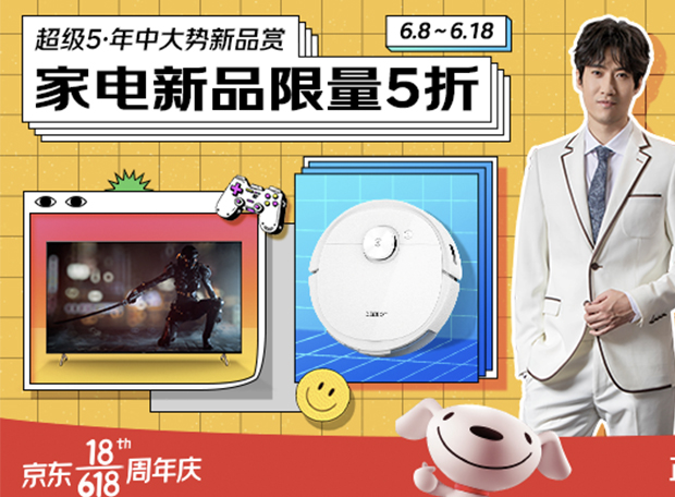 公海彩船6600(中国游)官方网站