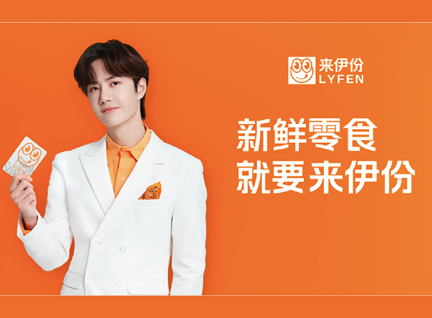 公海彩船6600(中国游)官方网站