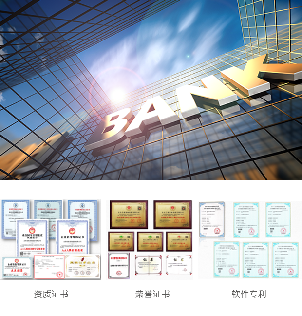 公海彩船6600(中国游)官方网站