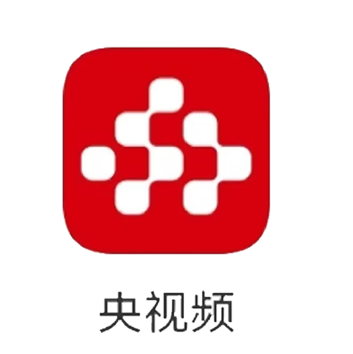 公海彩船6600(中国游)官方网站